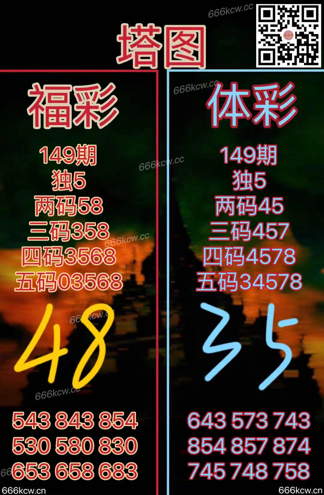 20250608 (24)