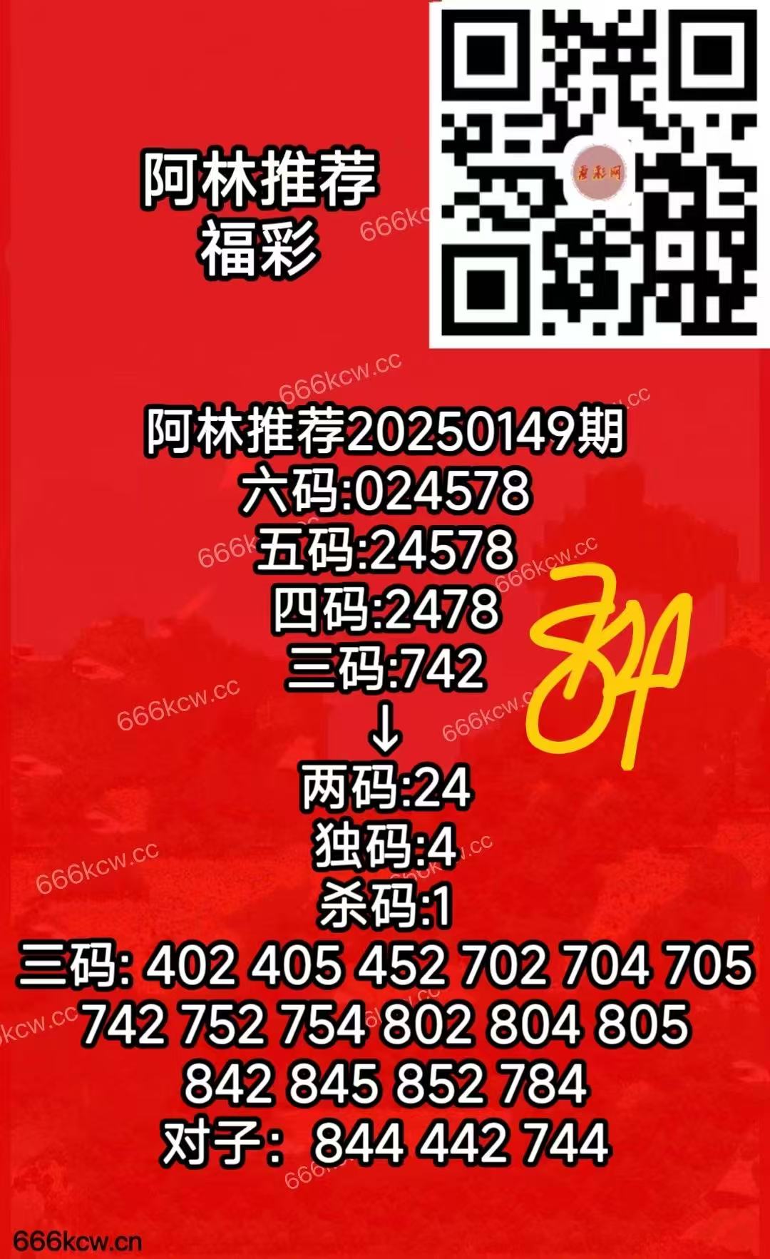 微信图片_20250608164507