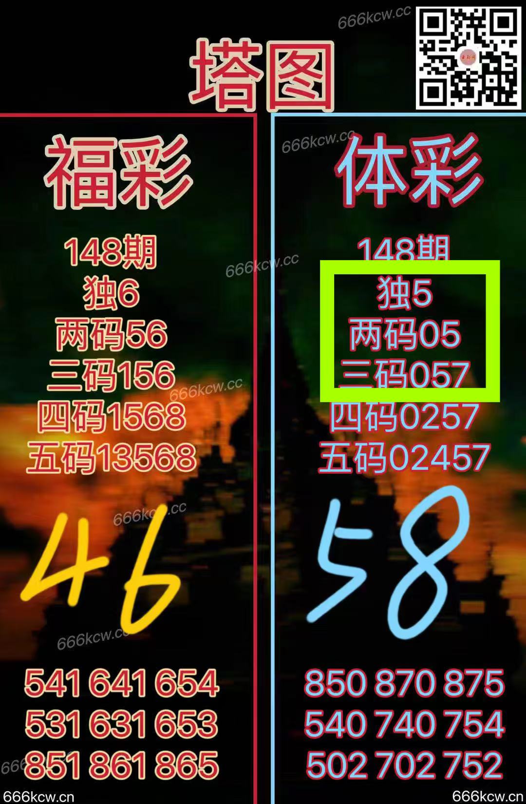 微信图片_20250608023915