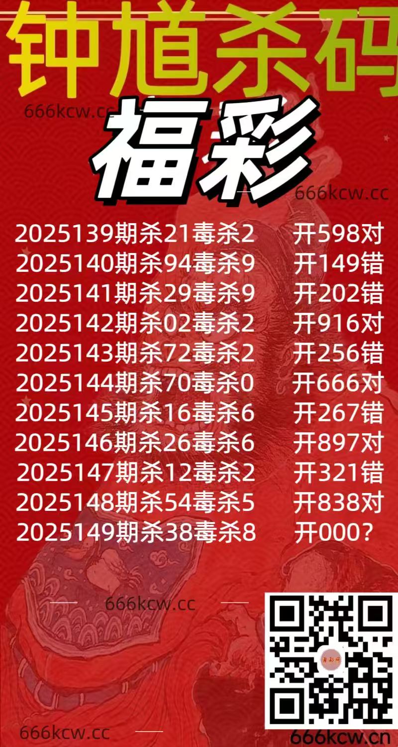20250608 (8)