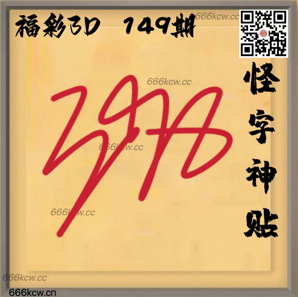 20250608 (28)
