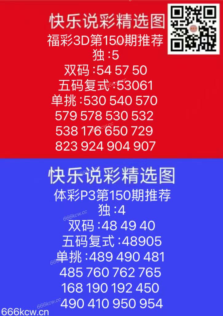 微信图片_20250609170425
