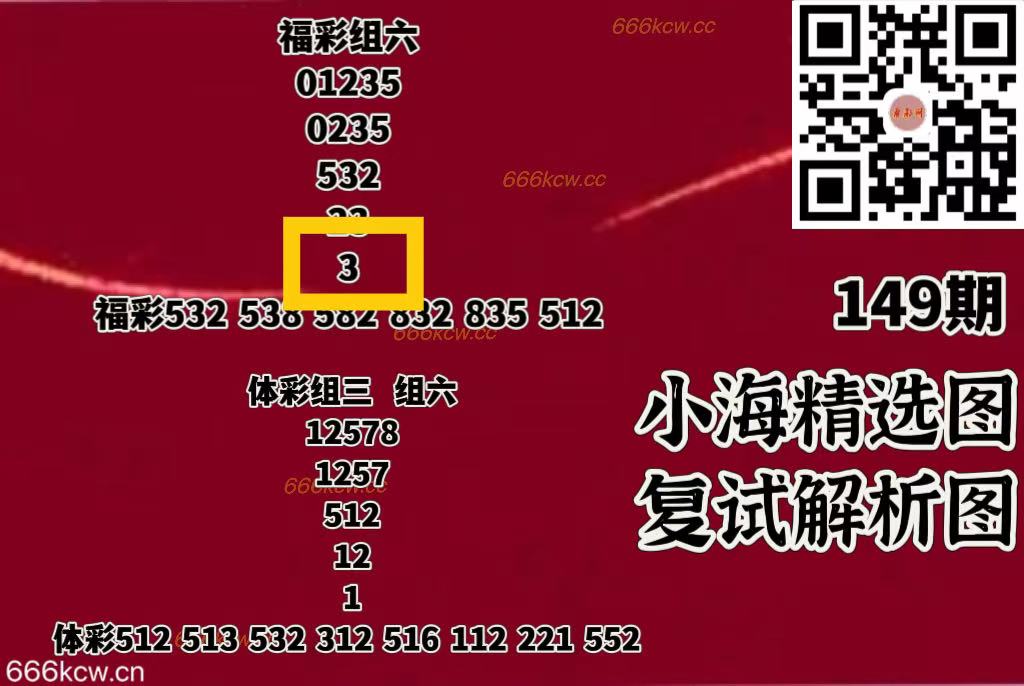 微信图片_20250609041122
