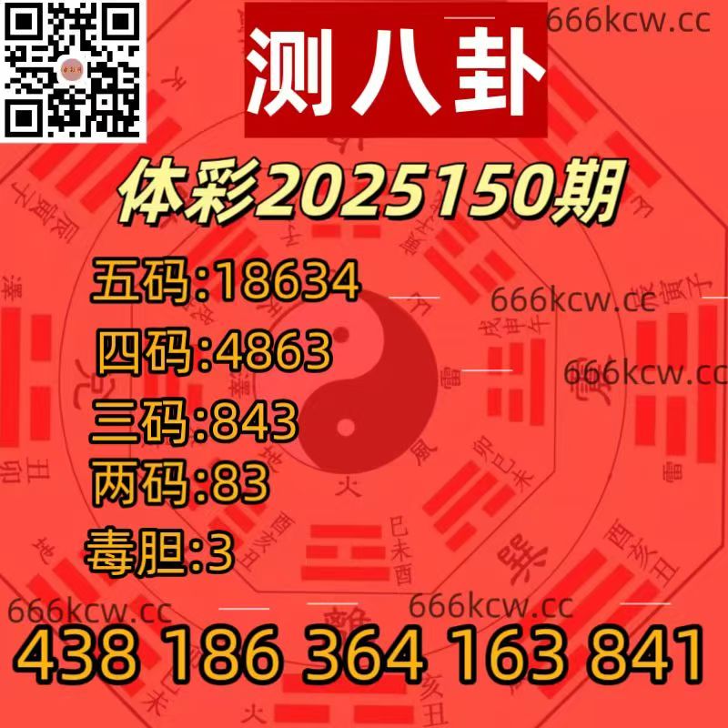 20250609 (13)