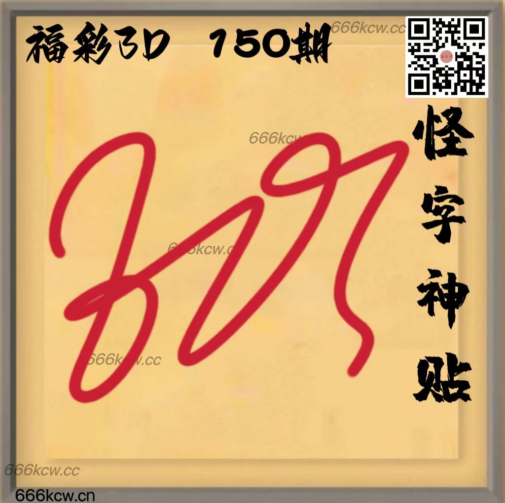 20250609 (41)