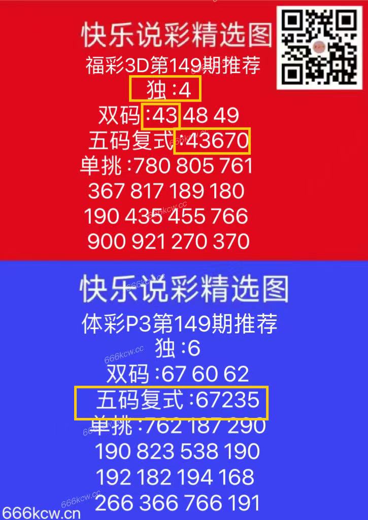 微信图片_20250609170432