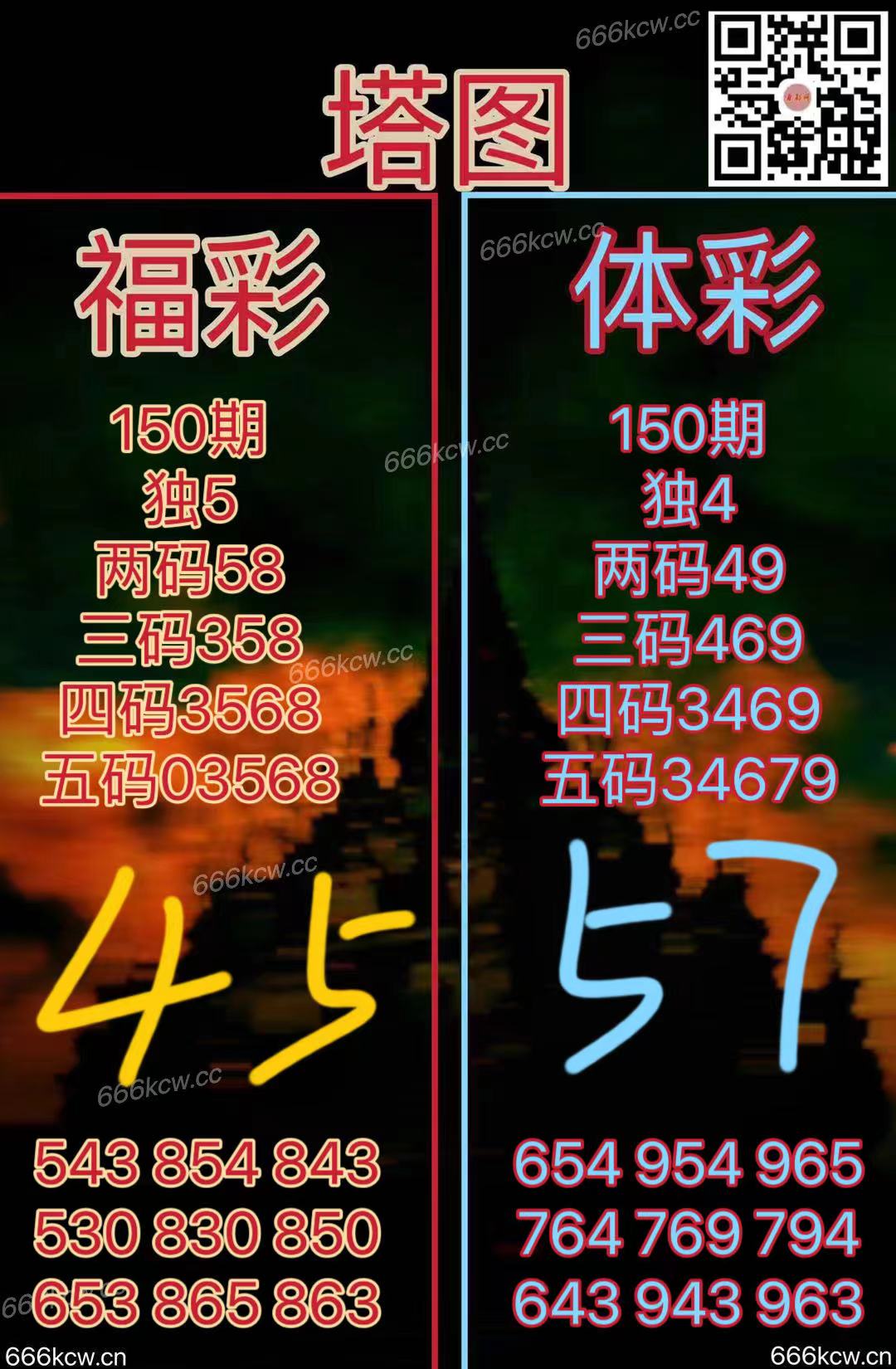 20250609 (24)