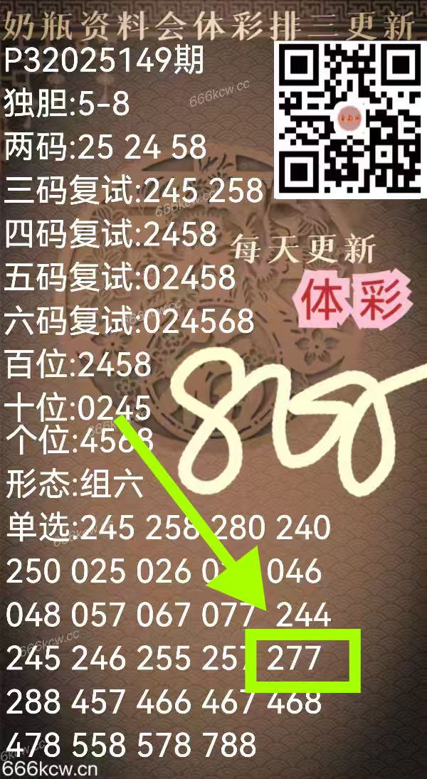 微信图片_20250609041124