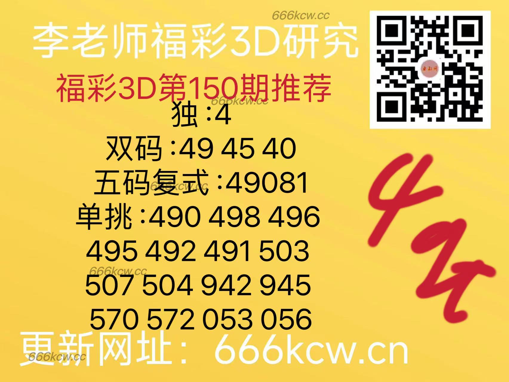 微信图片_202506091704321