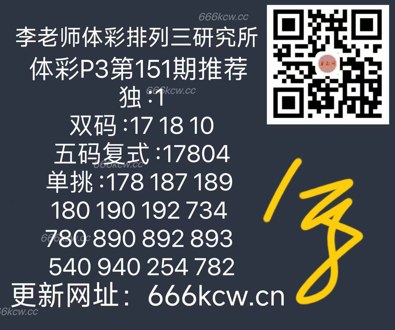 微信图片_20250610170434
