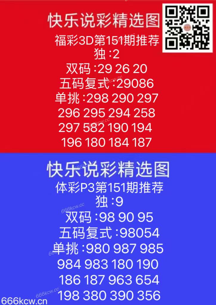 微信图片_20250610170433