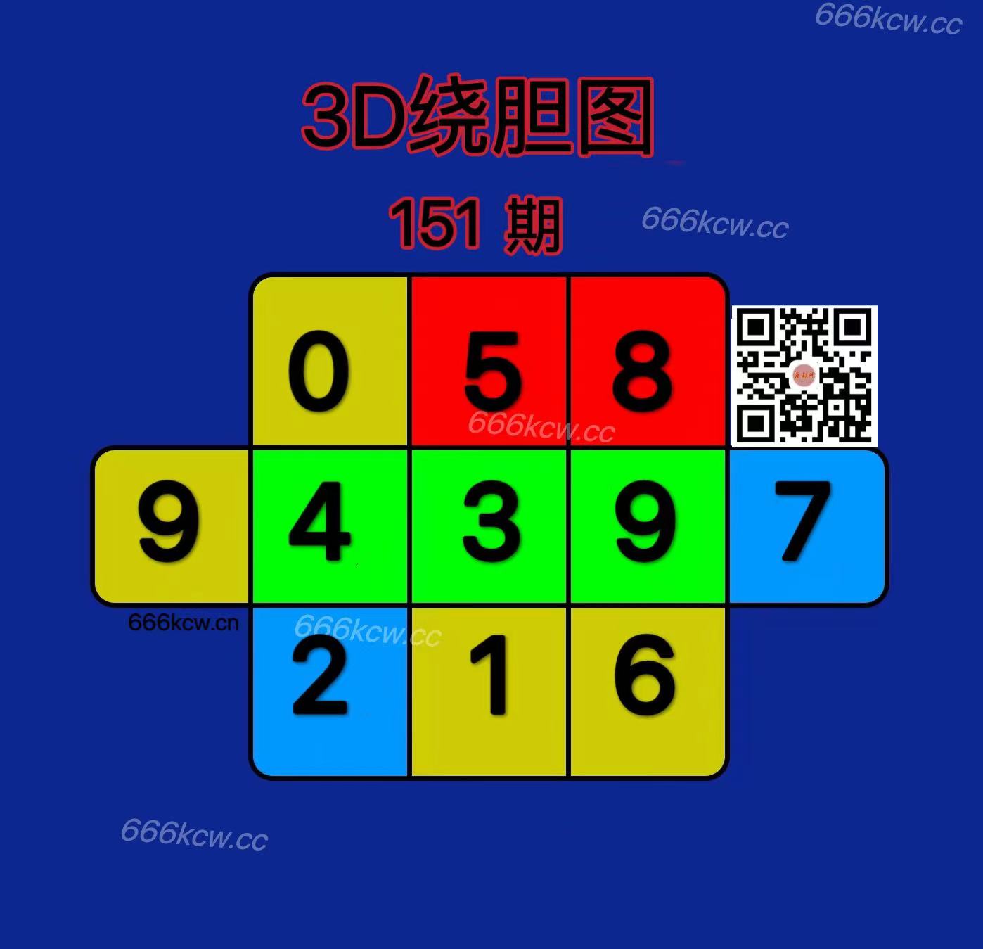 20250610 (12)