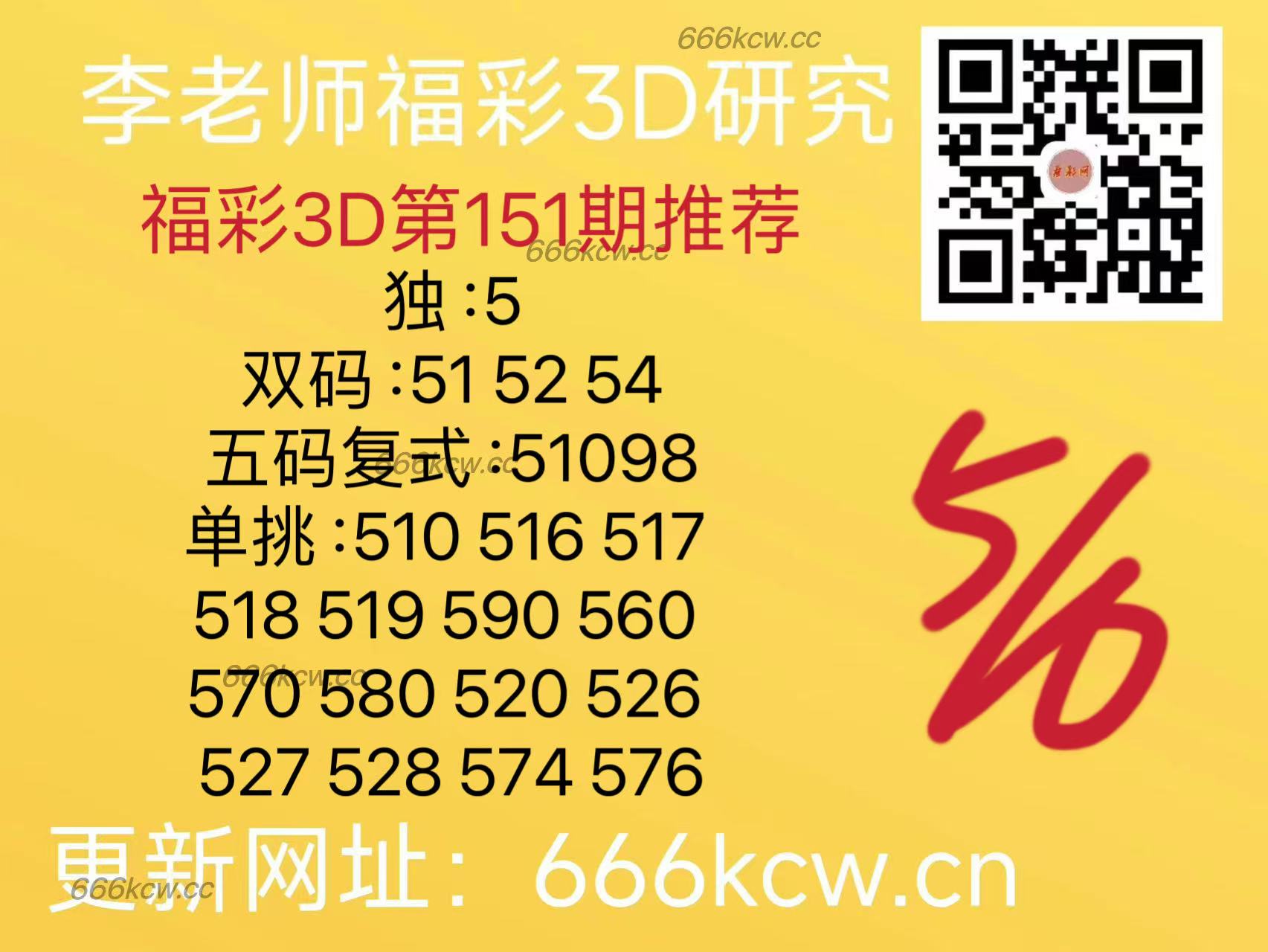 微信图片_202506101704341