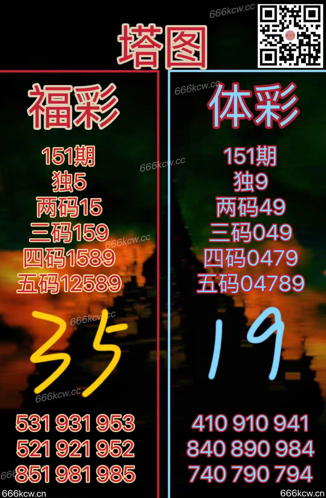 20250610 (19)