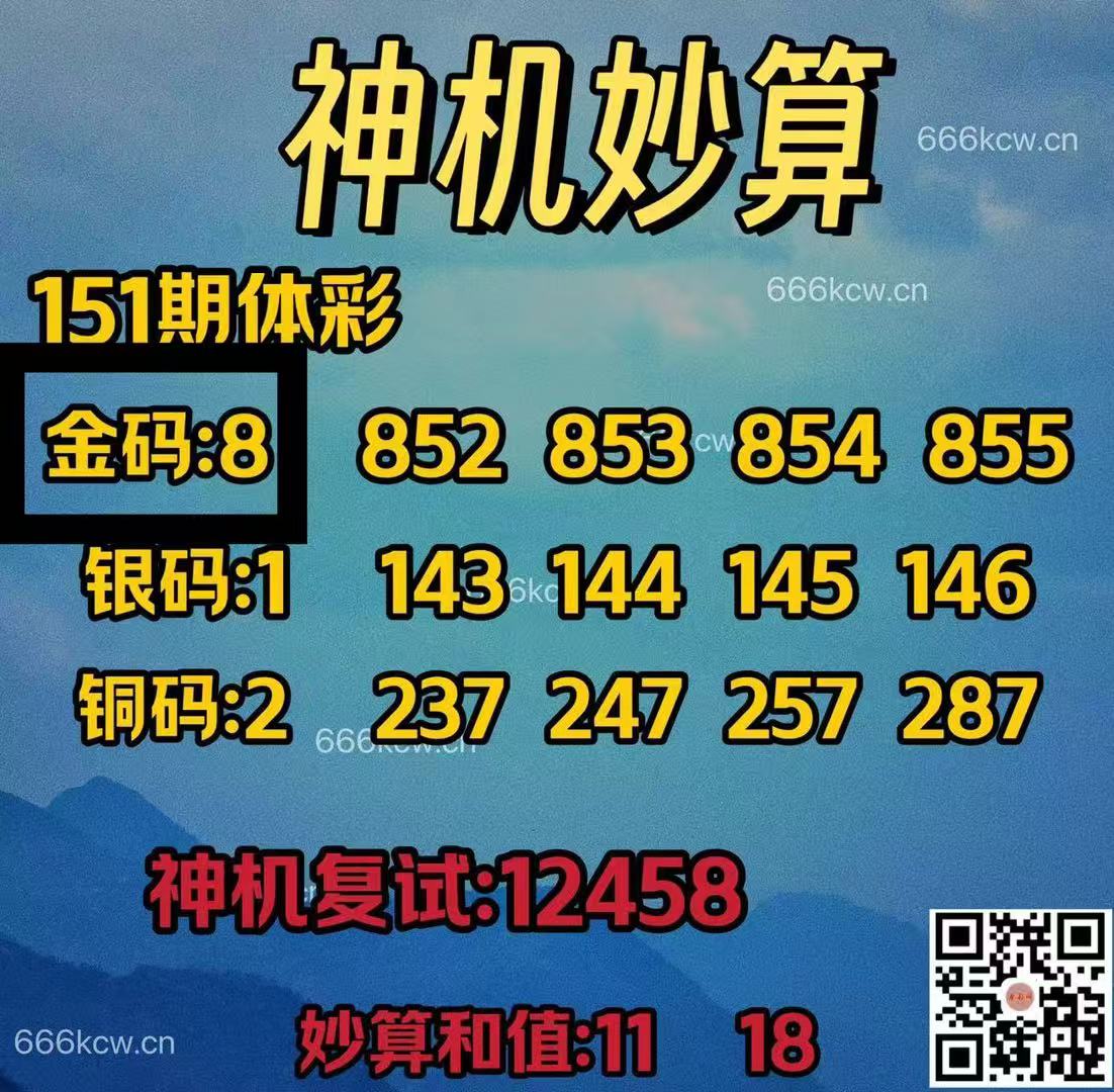 微信图片_20250611040857