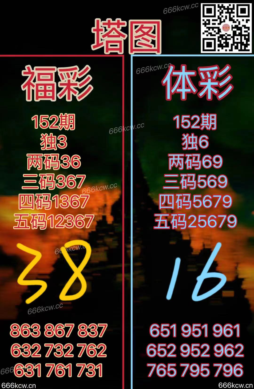 20250611 (16)