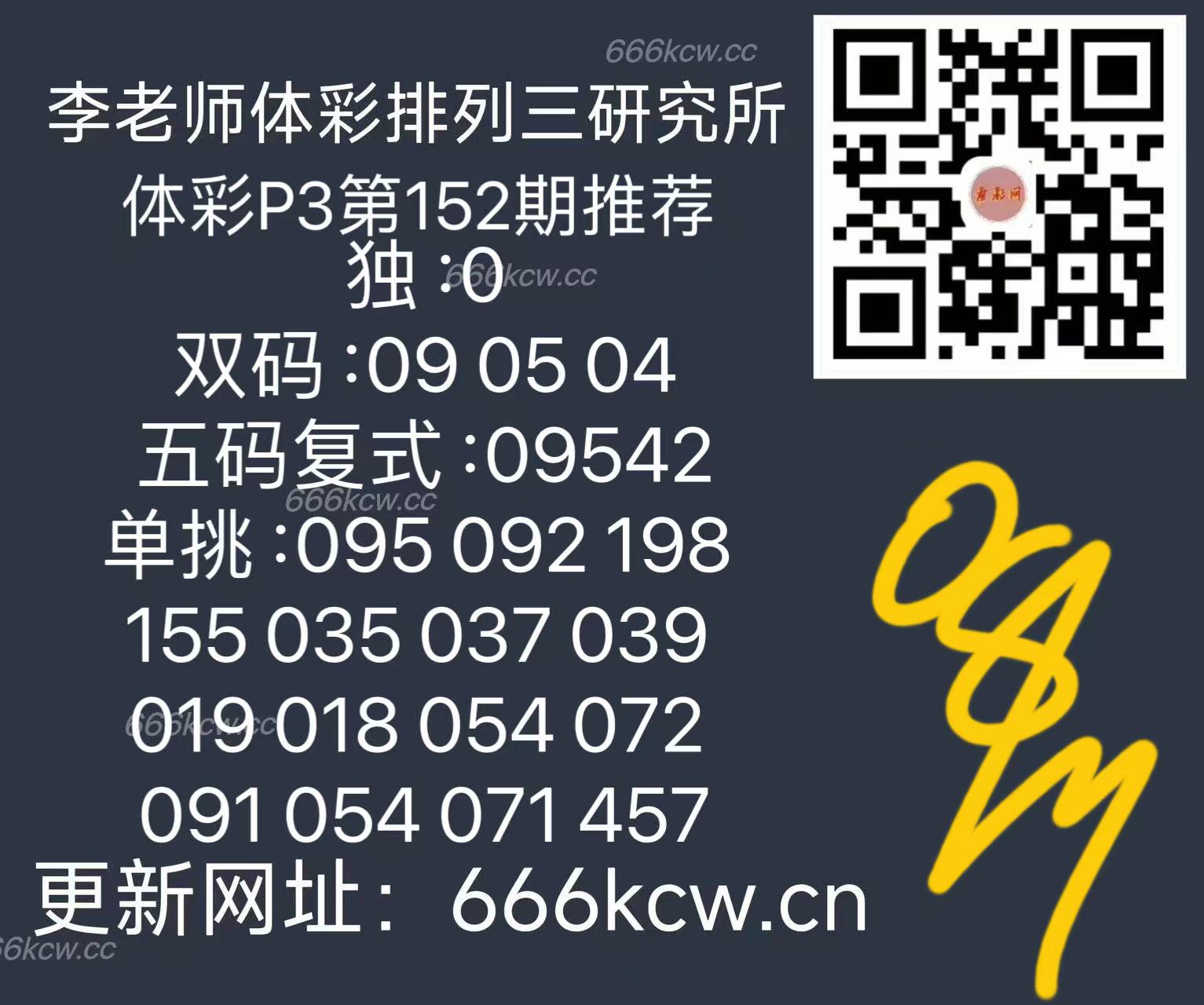 微信图片_202506111701282