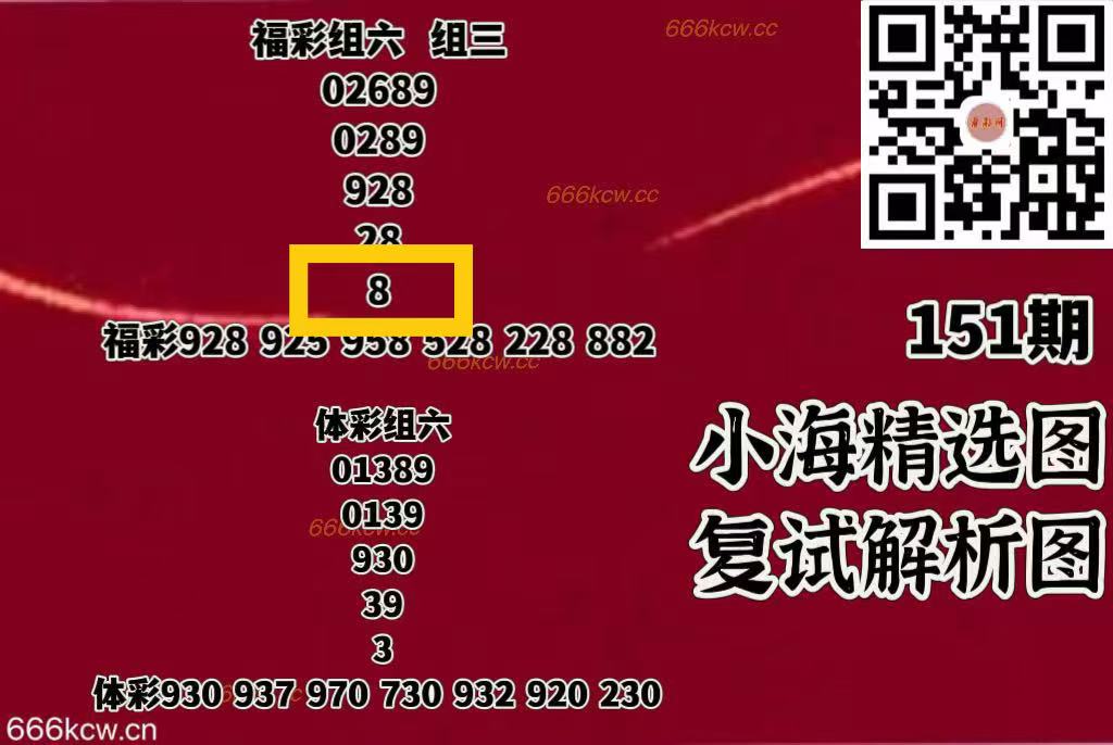 微信图片_202506110408572
