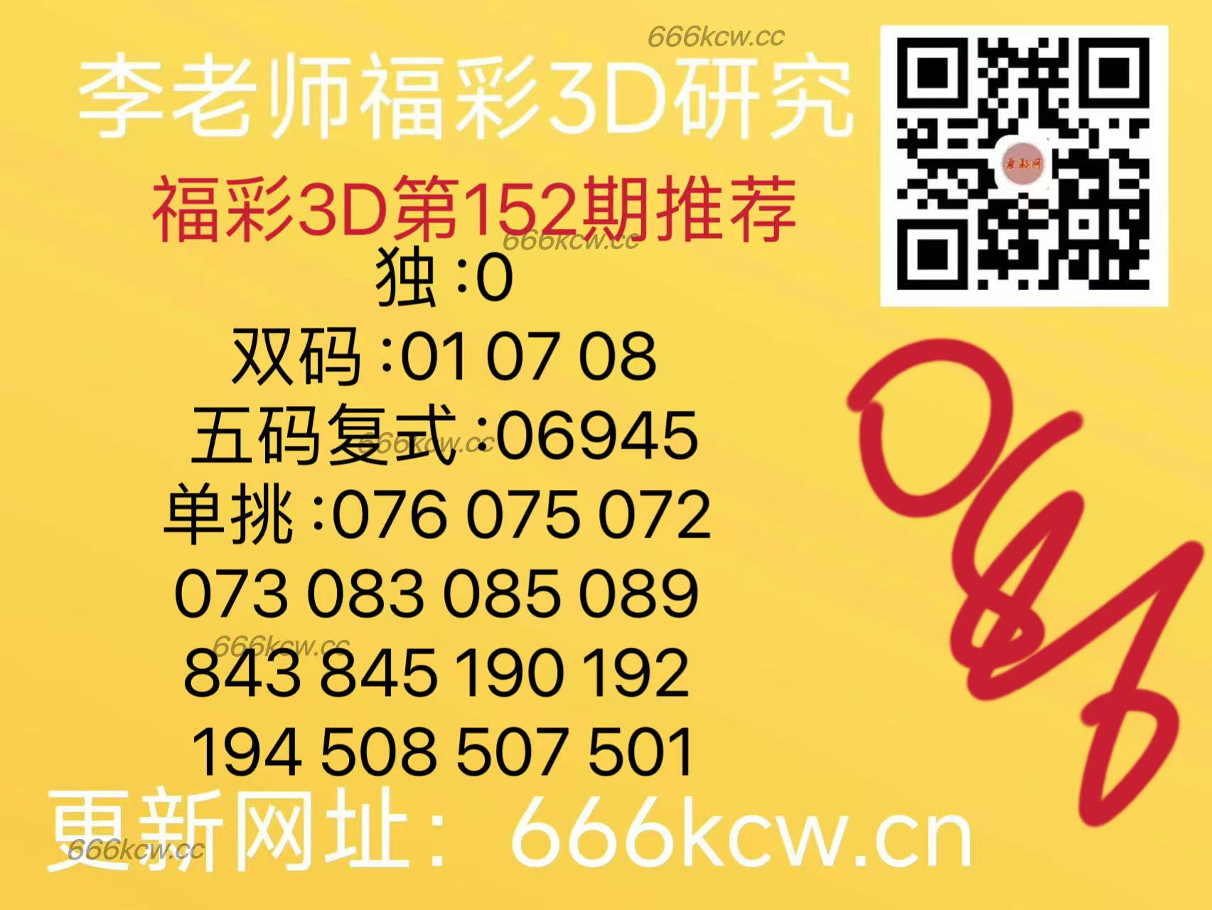 微信图片_202506111701281