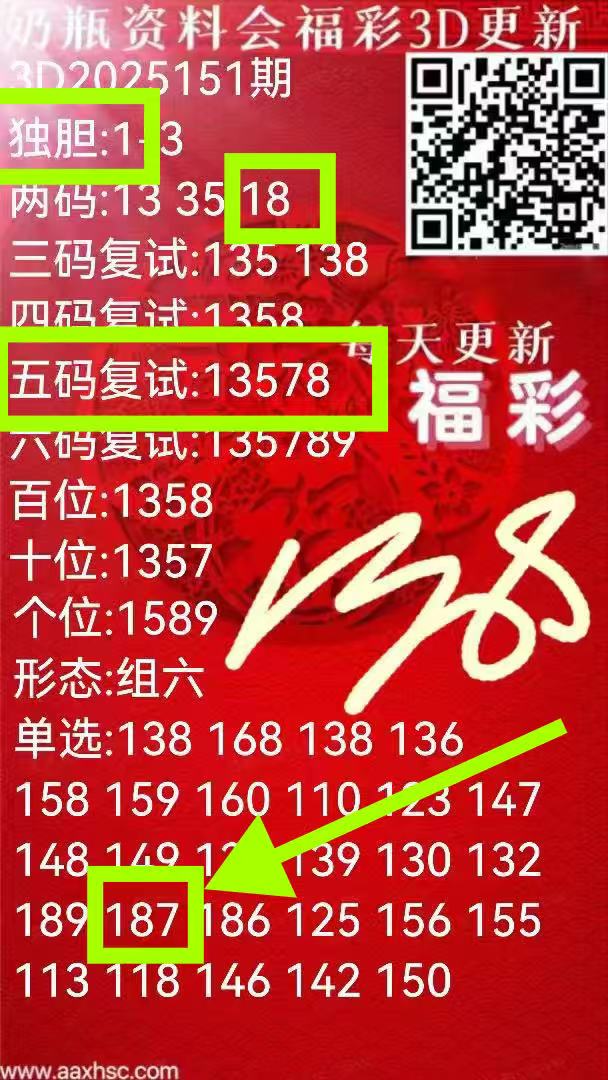 微信图片_202506110408573