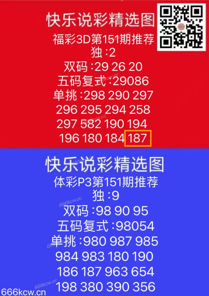 微信图片_20250611170128