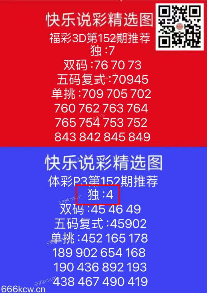 微信图片_20250612170329