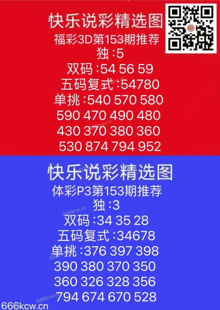 微信图片_202506121703382