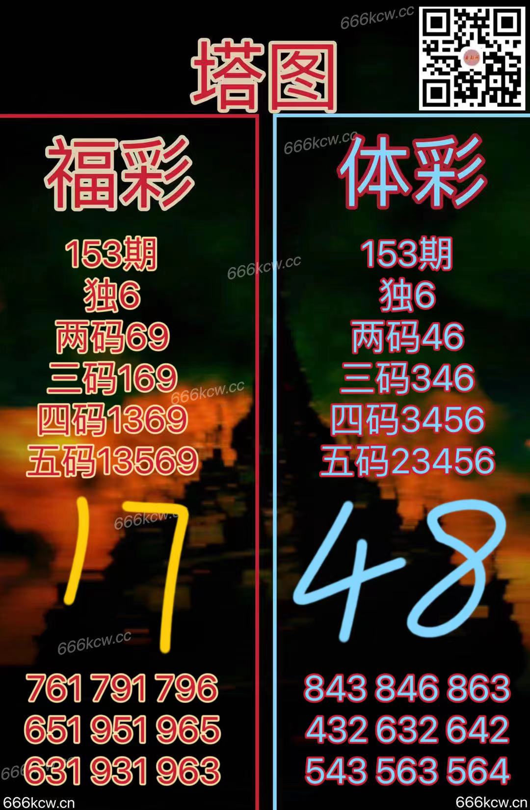 20250612 (26)