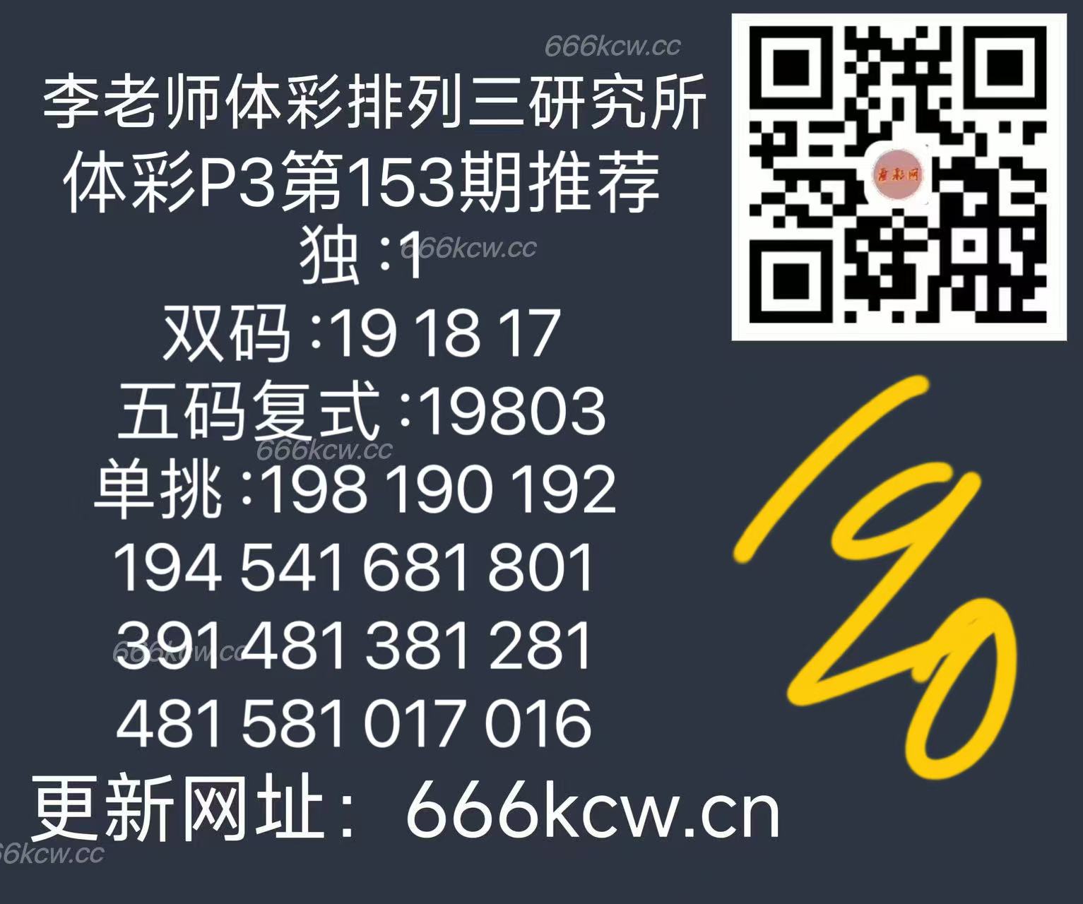 微信图片_202506121703381