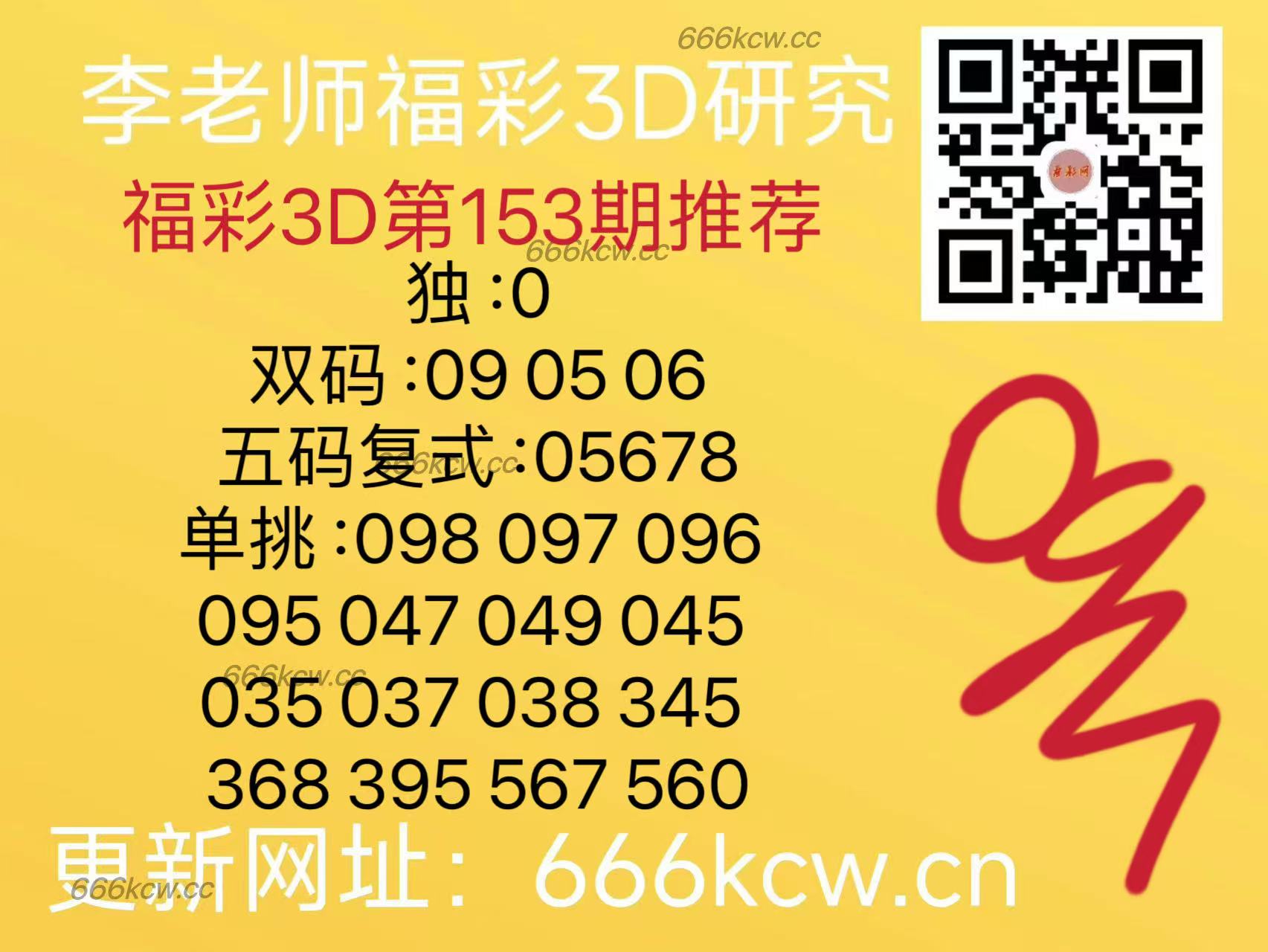 微信图片_20250612170338