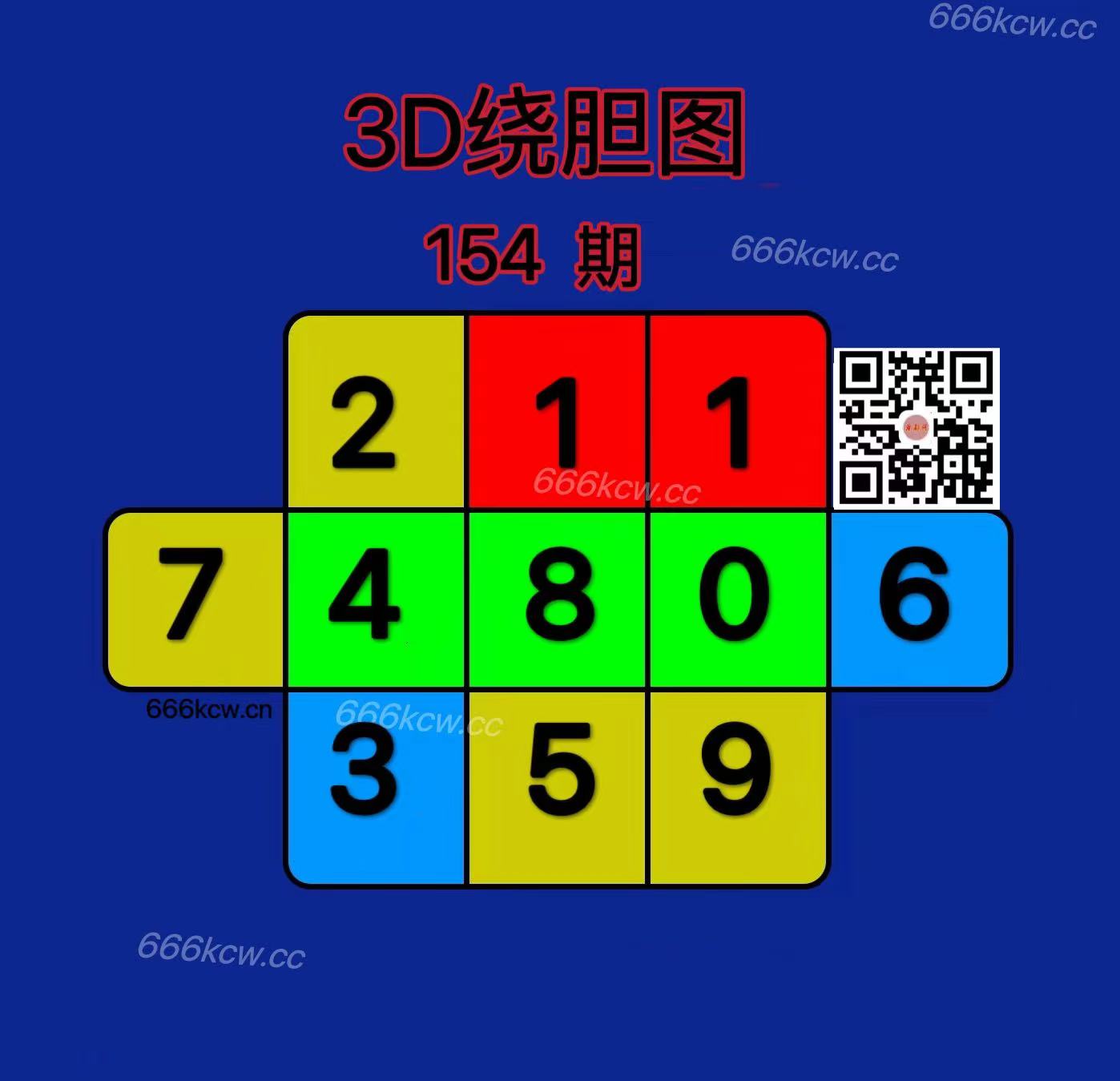 20250613 (5)