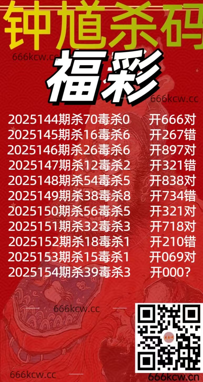 20250613 (13)