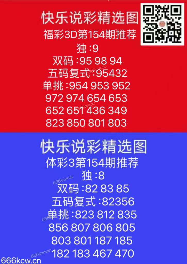 微信图片_20250613170513