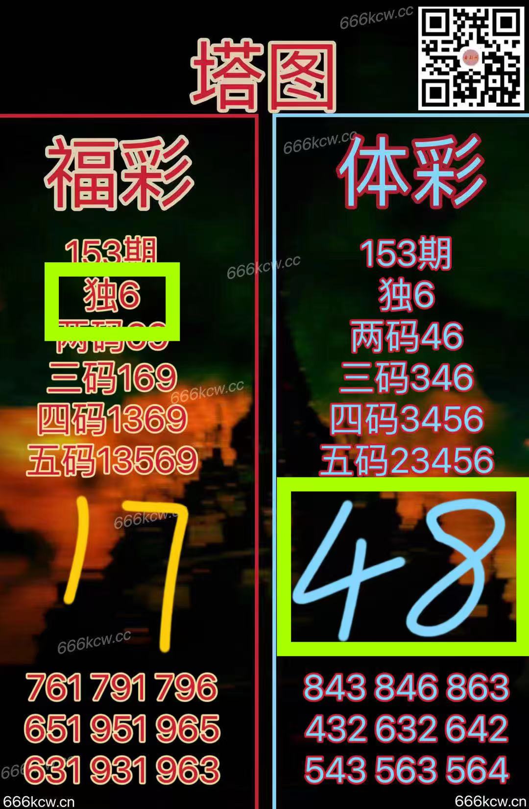 微信图片_20250613033005