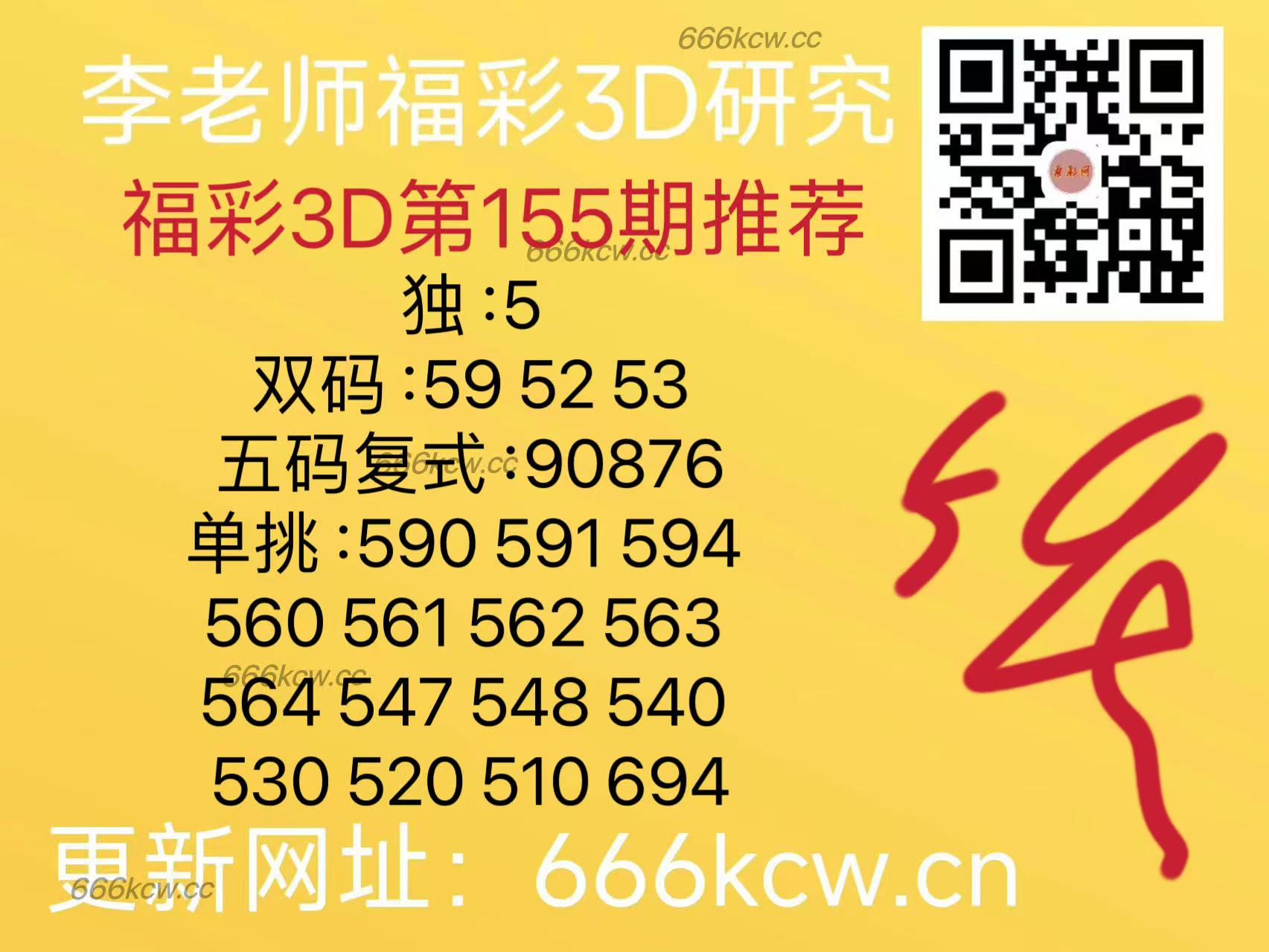 微信图片_202506141703461
