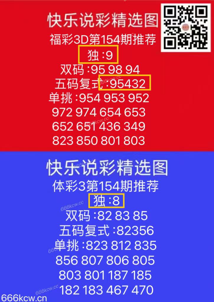 微信图片_20250614170338