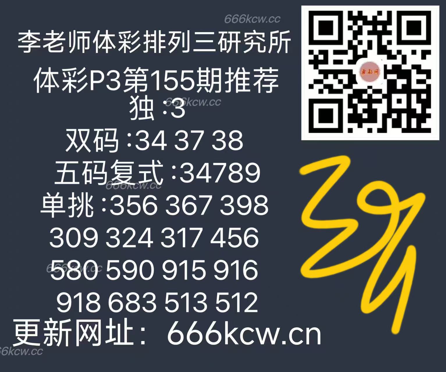 微信图片_20250614170346