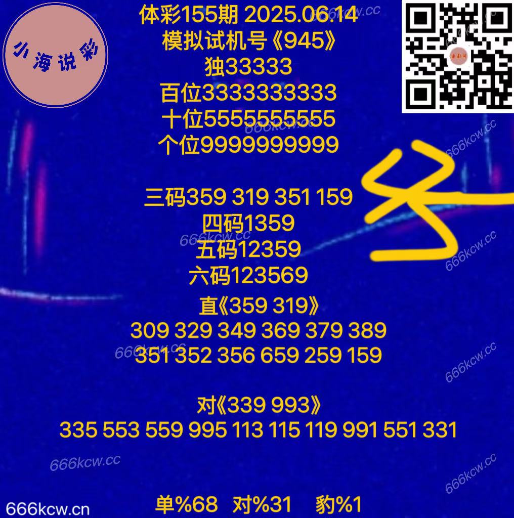 20250614 (59)
