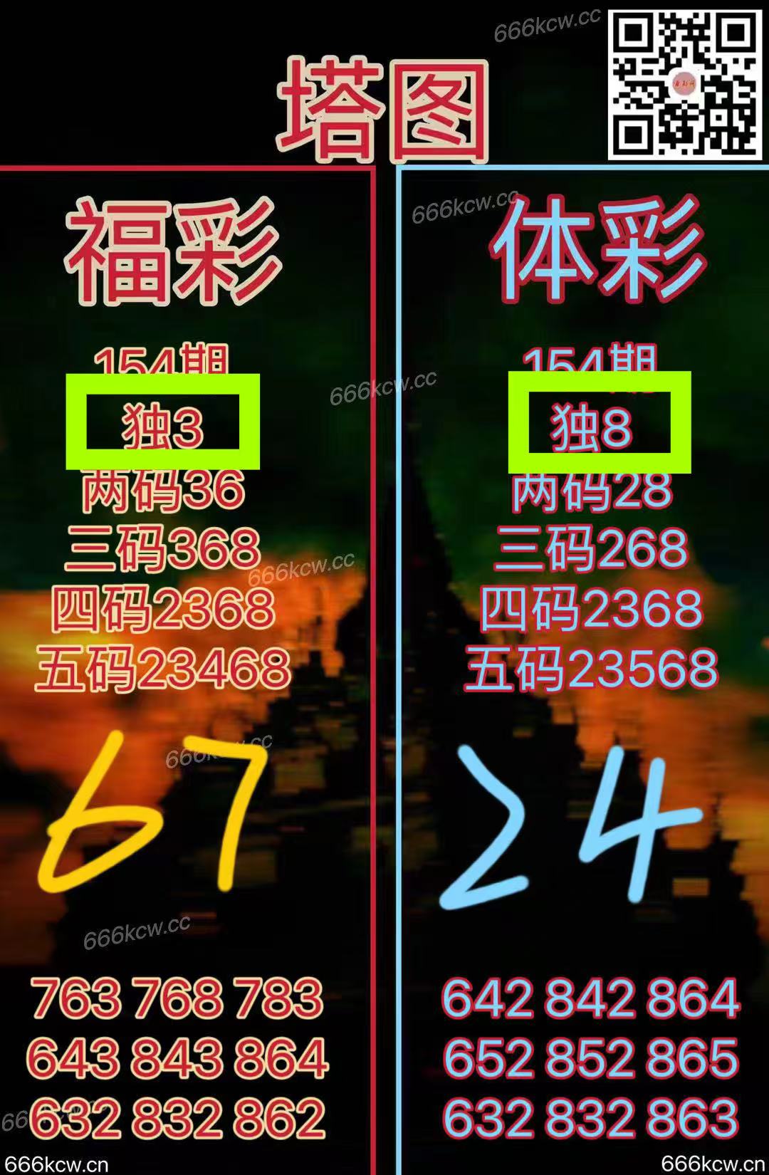 微信图片_20250614000905