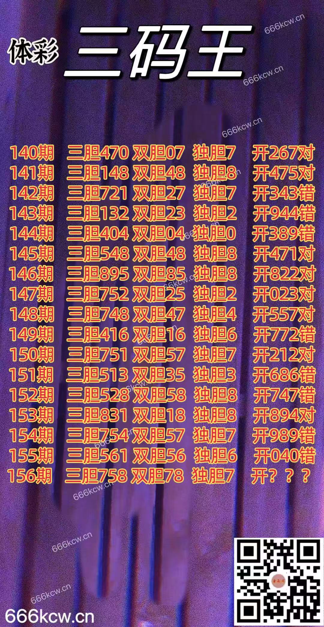 微信图片_20250615054129