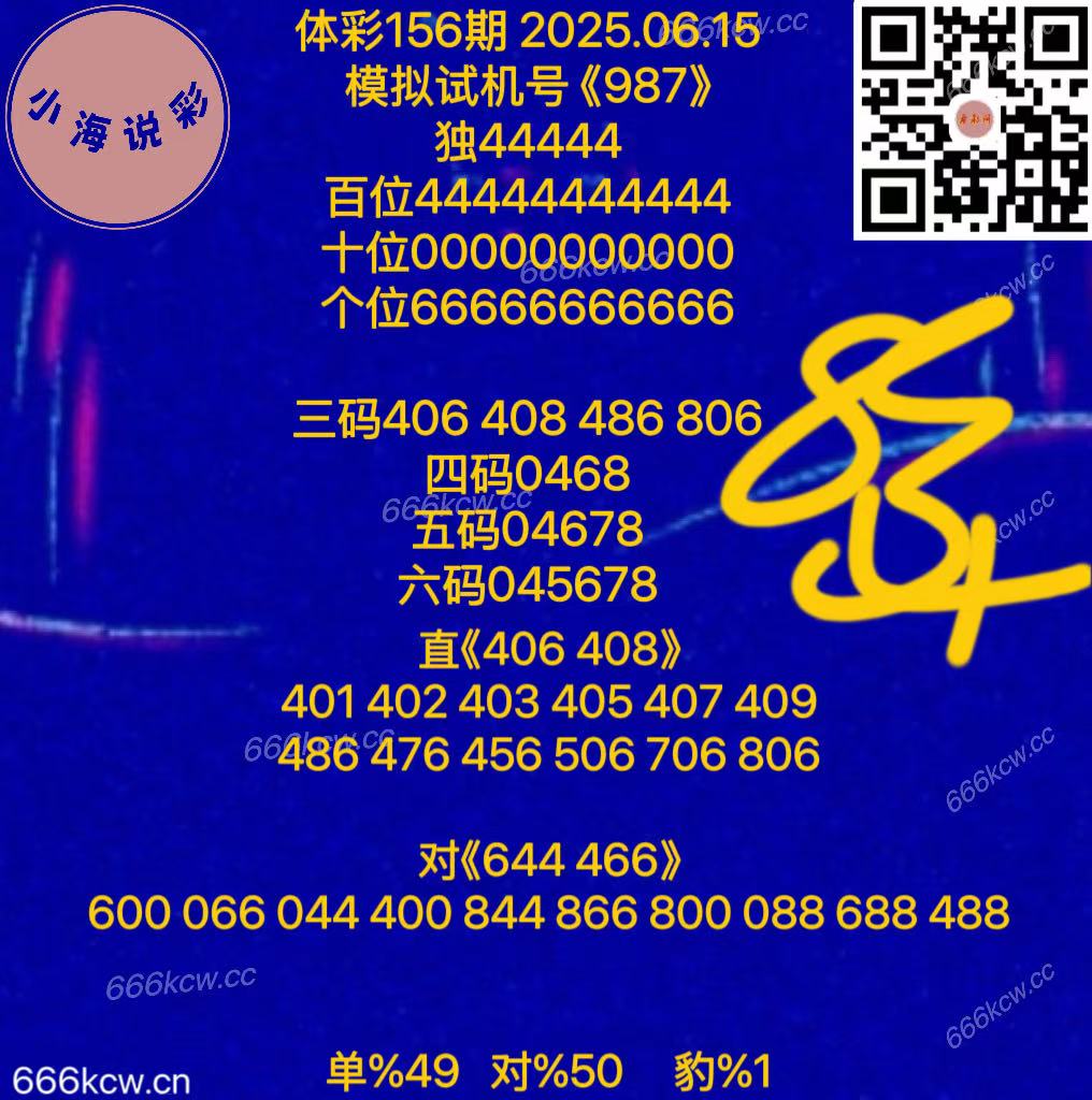 20250615 (65)