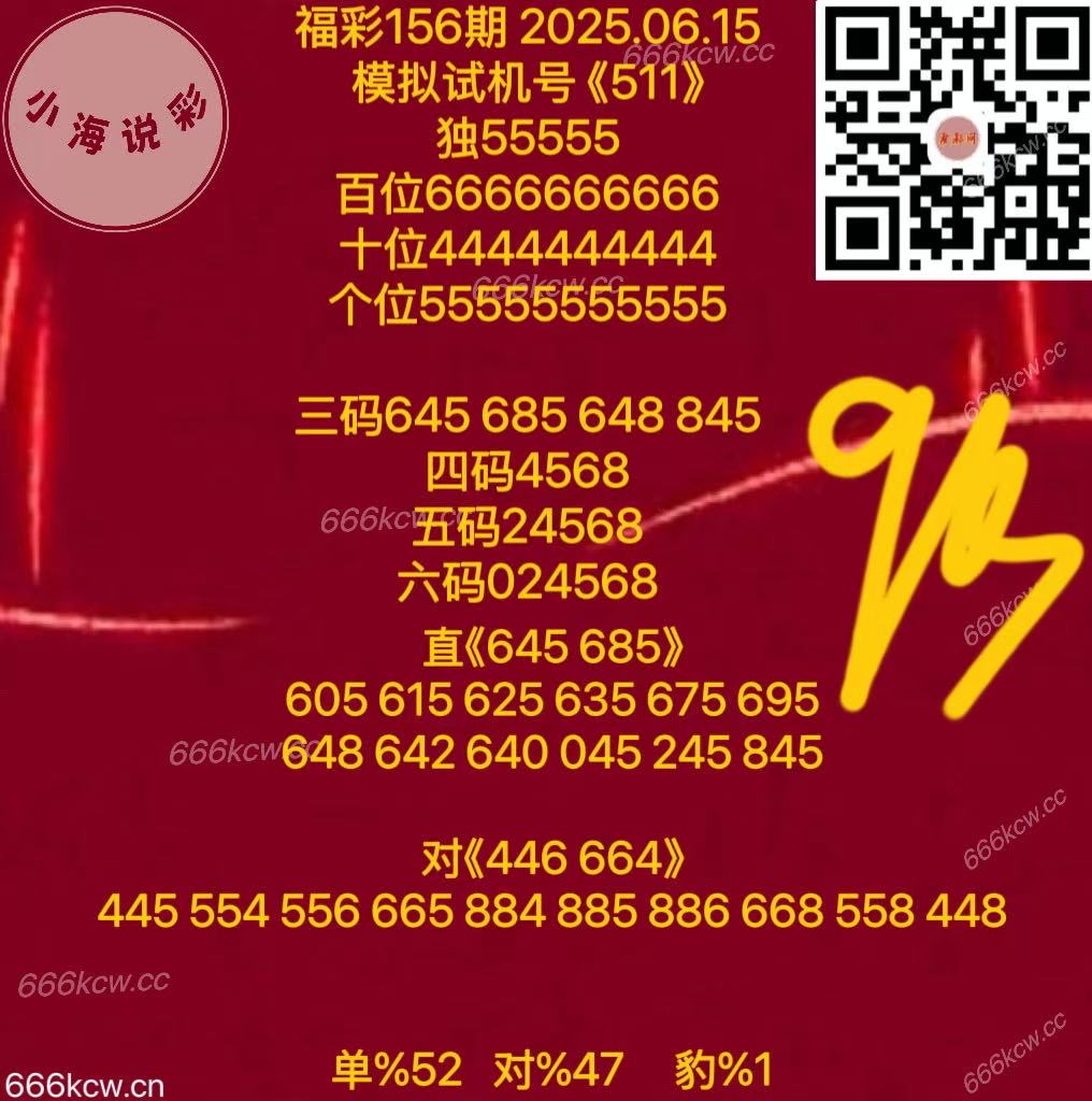 ab246e0cc59e893b190d09ff1f833d6c
