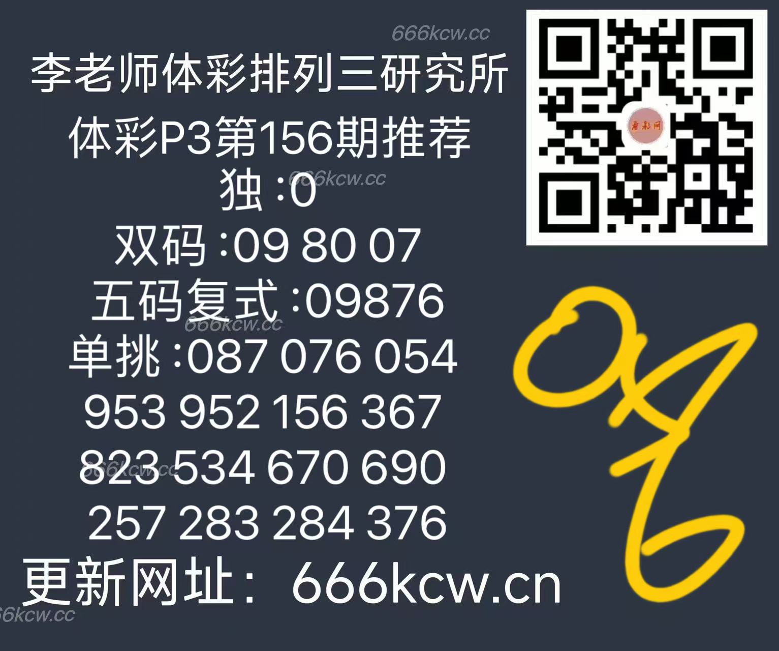 微信图片_202506151706581