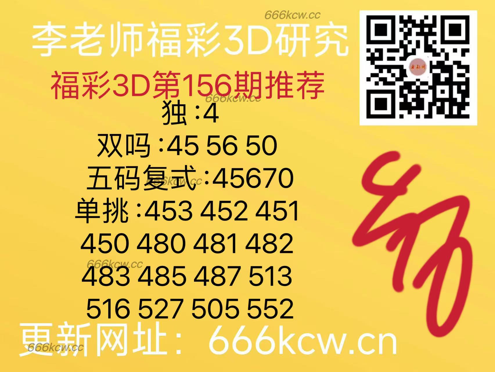 微信图片_20250615170658