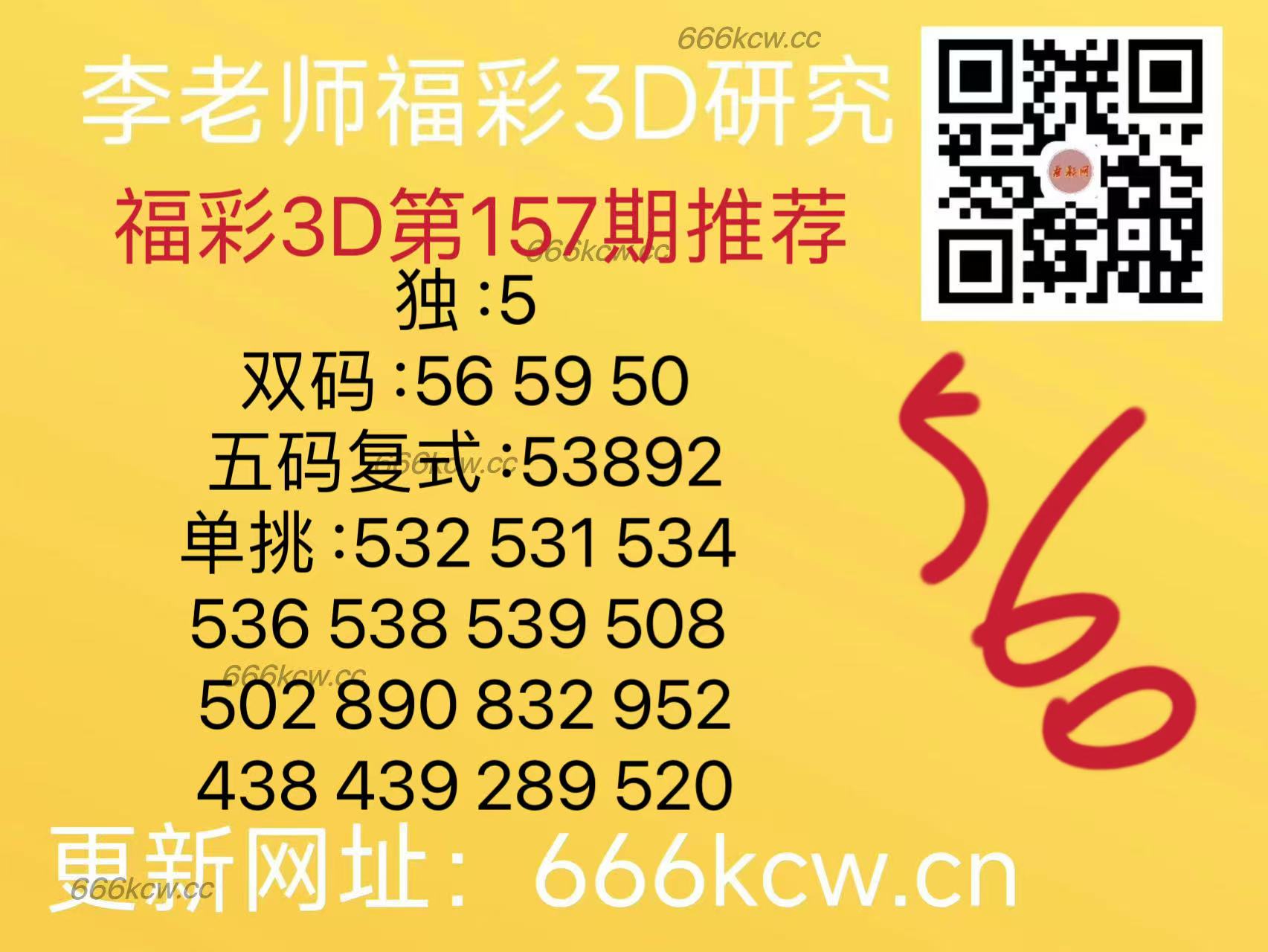 微信图片_202506161704142