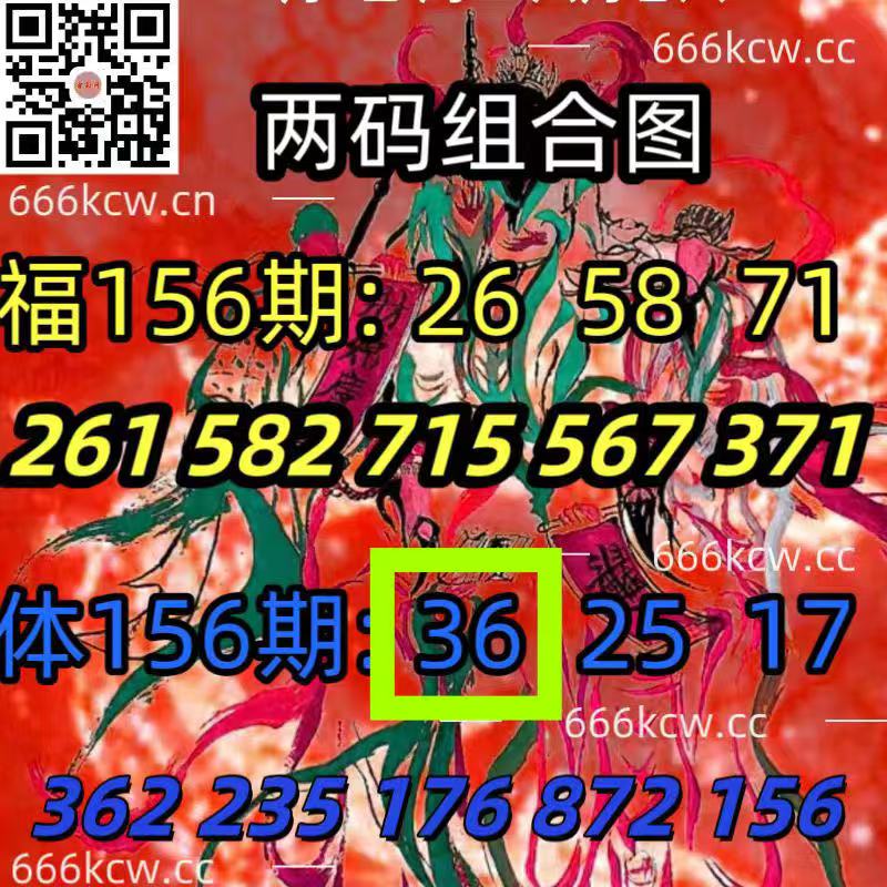 微信图片_202506160403573