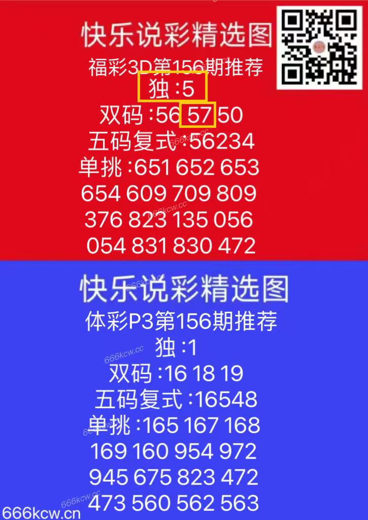 微信图片_202506161704141