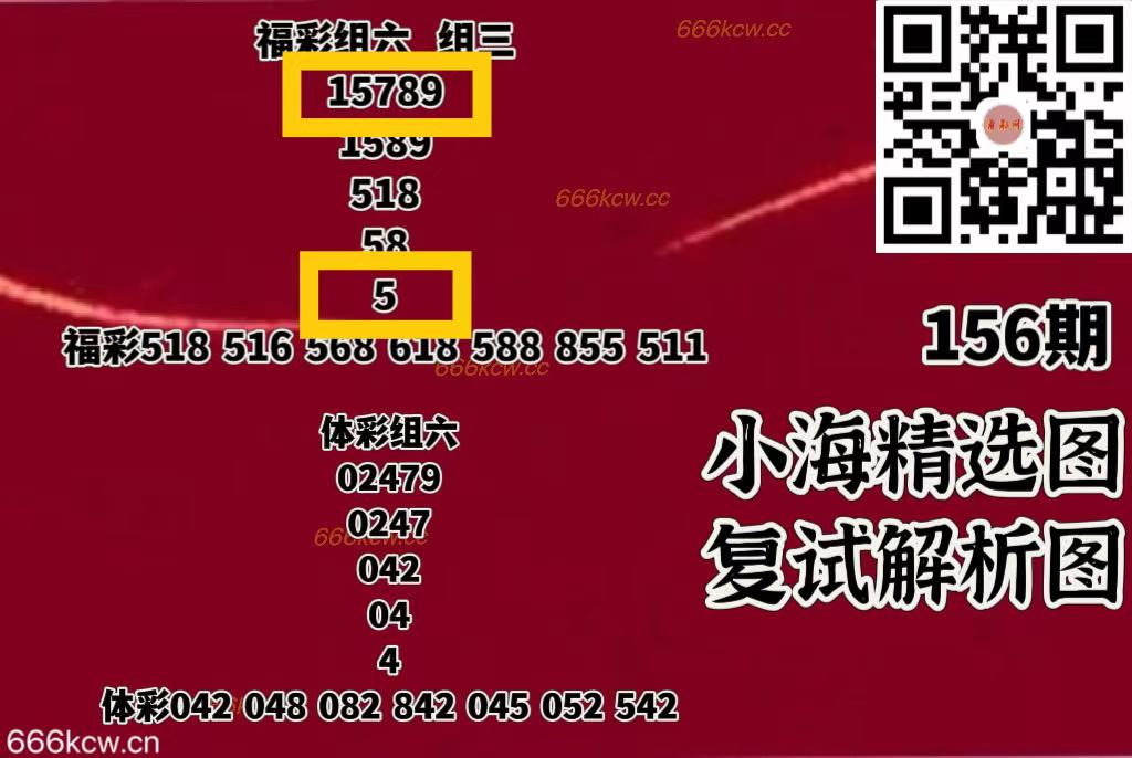 微信图片_202506160403572