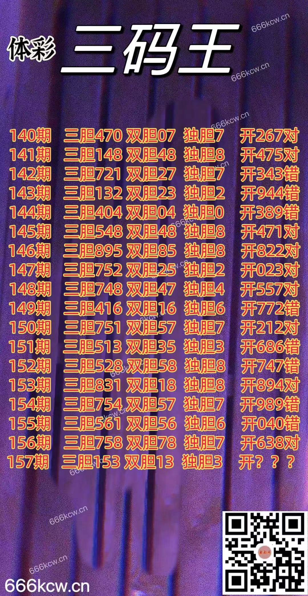 20250616 (1)