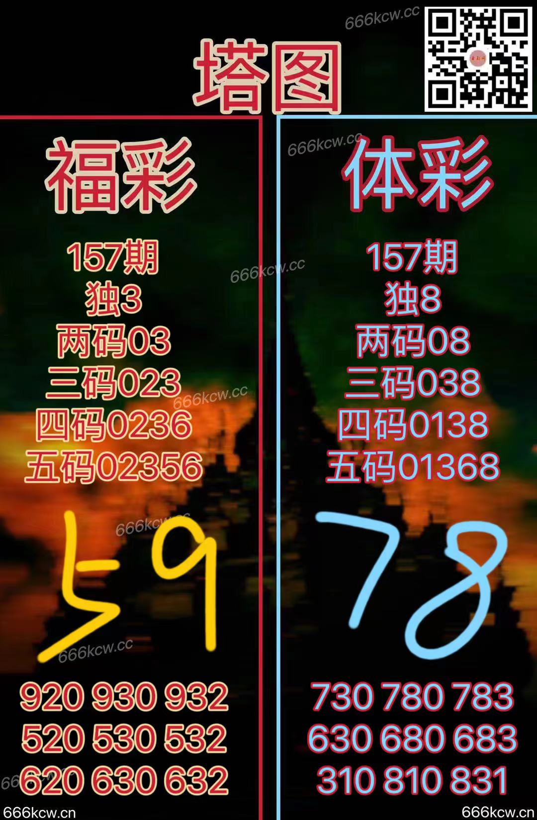 微信图片_20250616170226